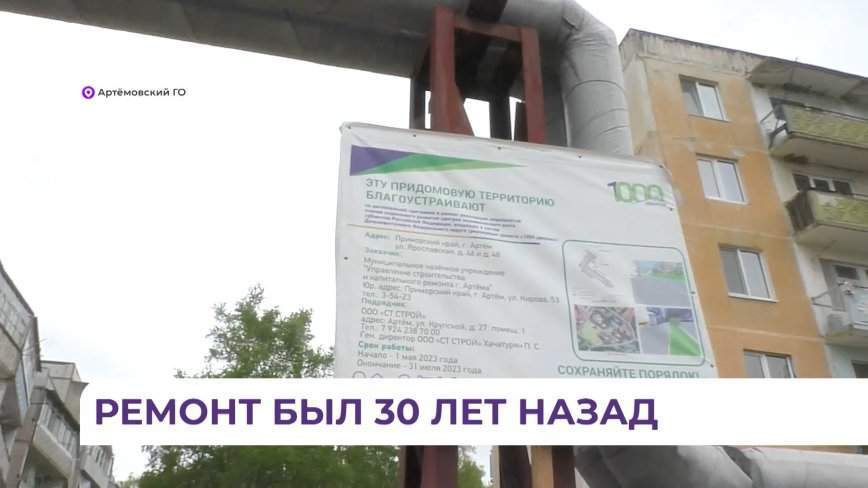 Благоустройство дворов Суражевки состоится благодаря инициативе жителей села