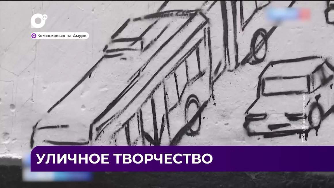 Дальний Восток Блиц / 07.05.24