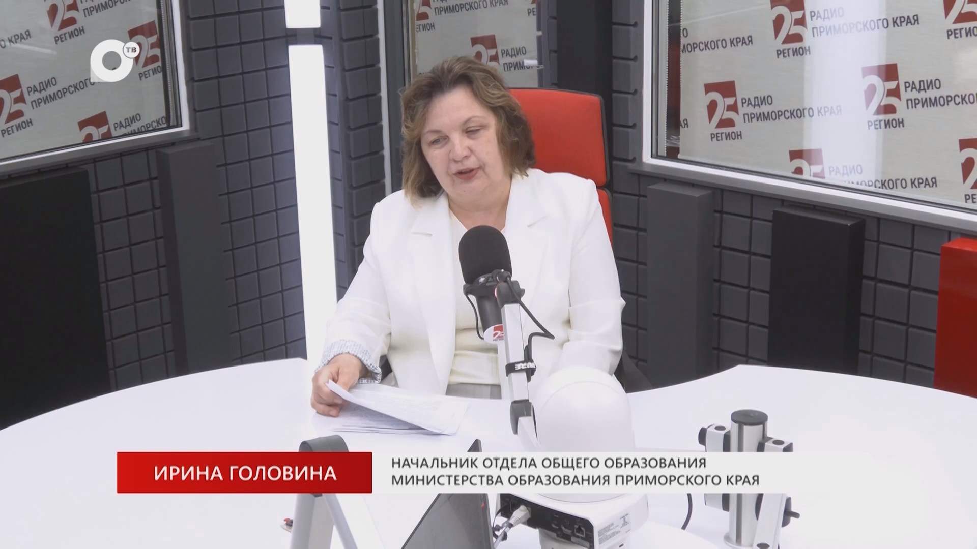 Без Галстуков / Трудоустройство  выпускников школ / 06.08.26