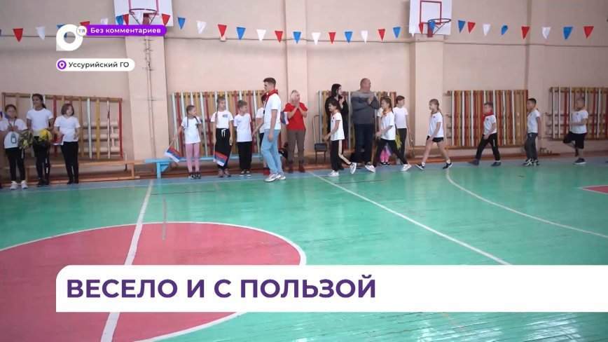 Без комментариев. Весело и с пользой