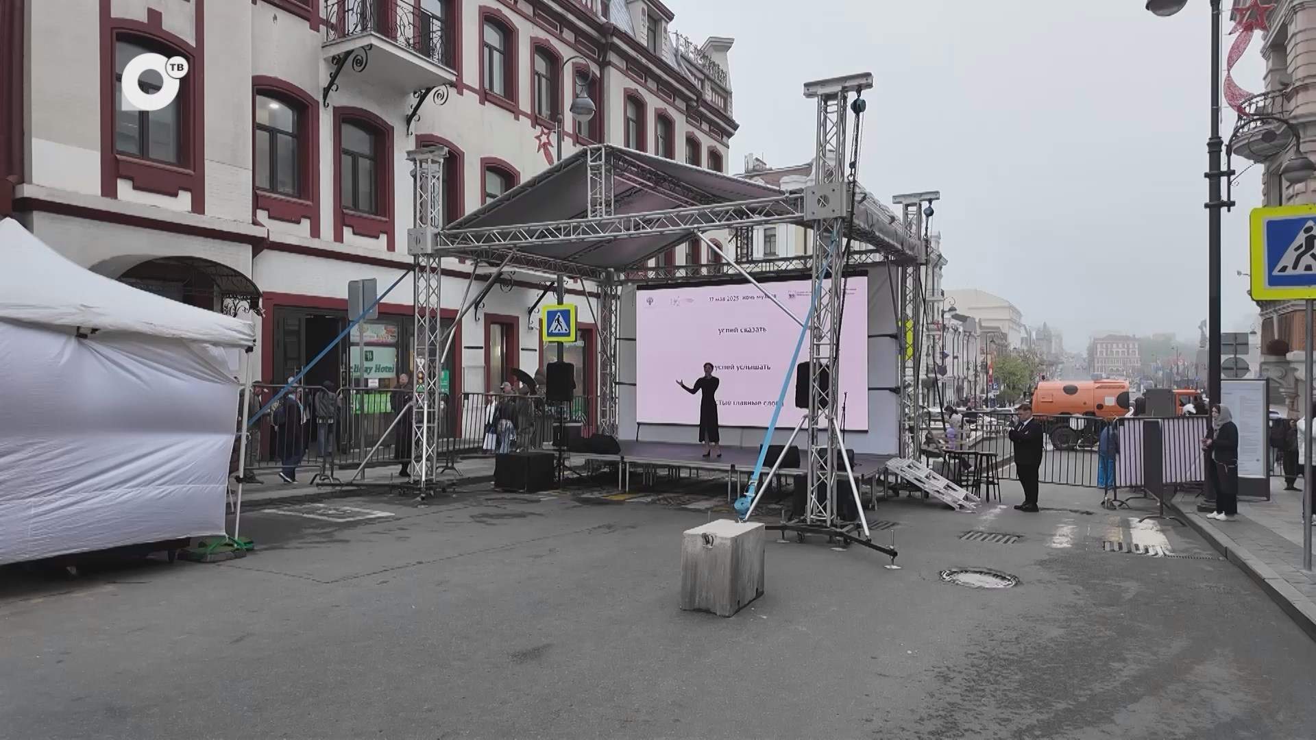 Культурно / Простые главные слова / 24.05.25