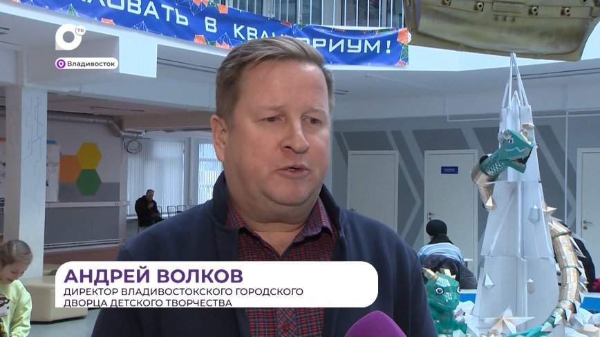 Прямая речь. Об истории Дома пионеров
