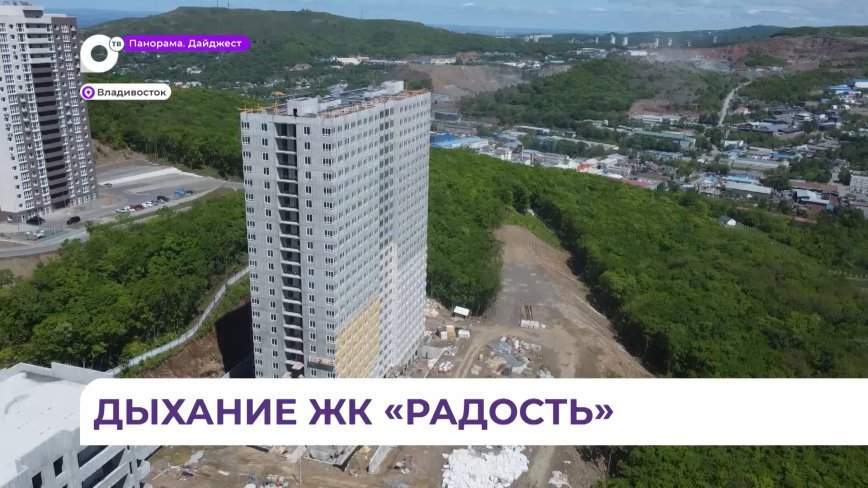 В первом доме ЖК «Радость» подрядная организация готова к завершению установки вентиляции
