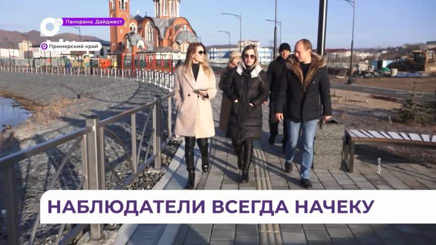 Общественные наблюдатели контролируют работы на объектах благоустройства