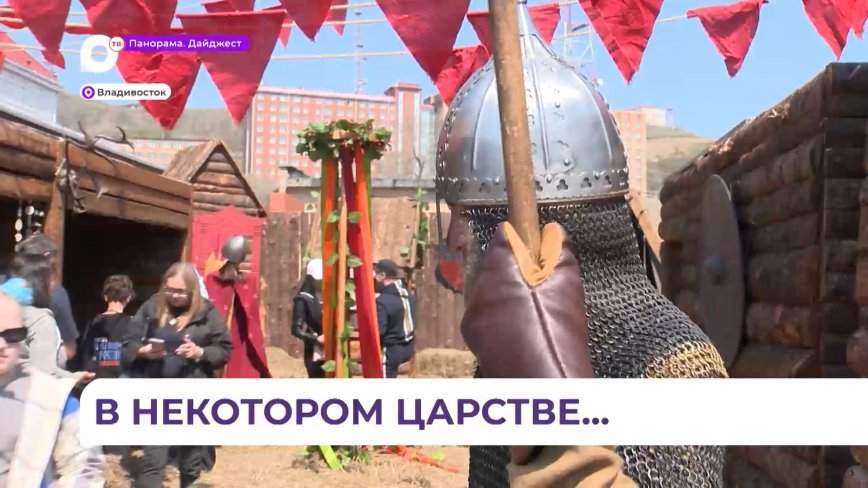 1 мая развернули площадки с различными активностями на территории музея «Россия — моя история»