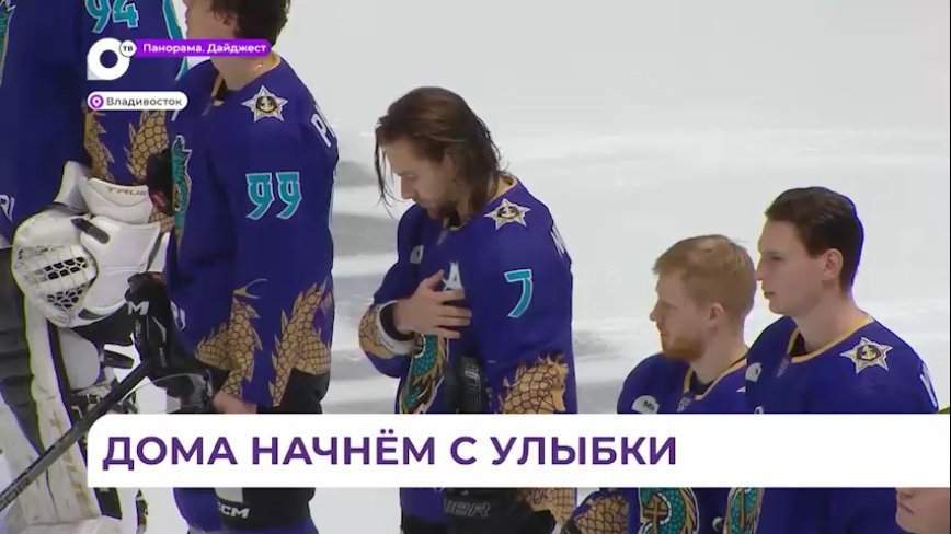 ХК «Адмирал» обыграл «Барыс» из Астаны на домашнем льду