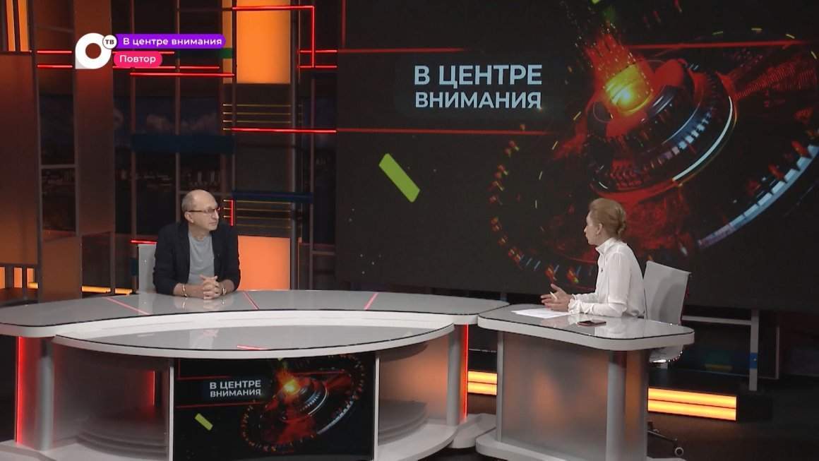 В центре внимания / Фестиваль "Мариинский" / 20.07.23