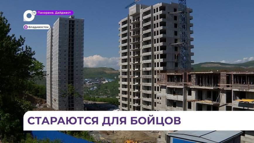 Сенатор Людмила Талабаева инспектирует строительный процесс на объекте ЖСК «Радость»