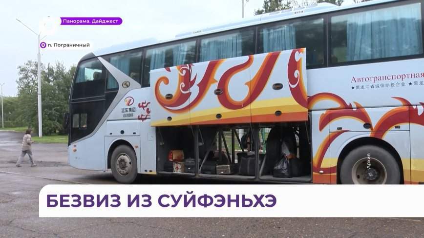 Групповые безвизовые поездки обойдутся туристам на 20-30 процентов дешевле, чем индивидуальные