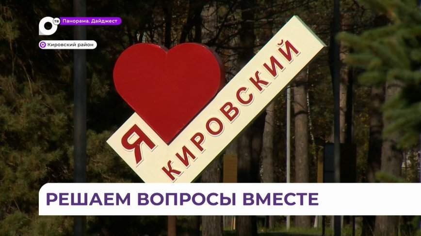 Форум общественников «Живём в Приморье. Решаем вместе» поможет приморцам жить лучше