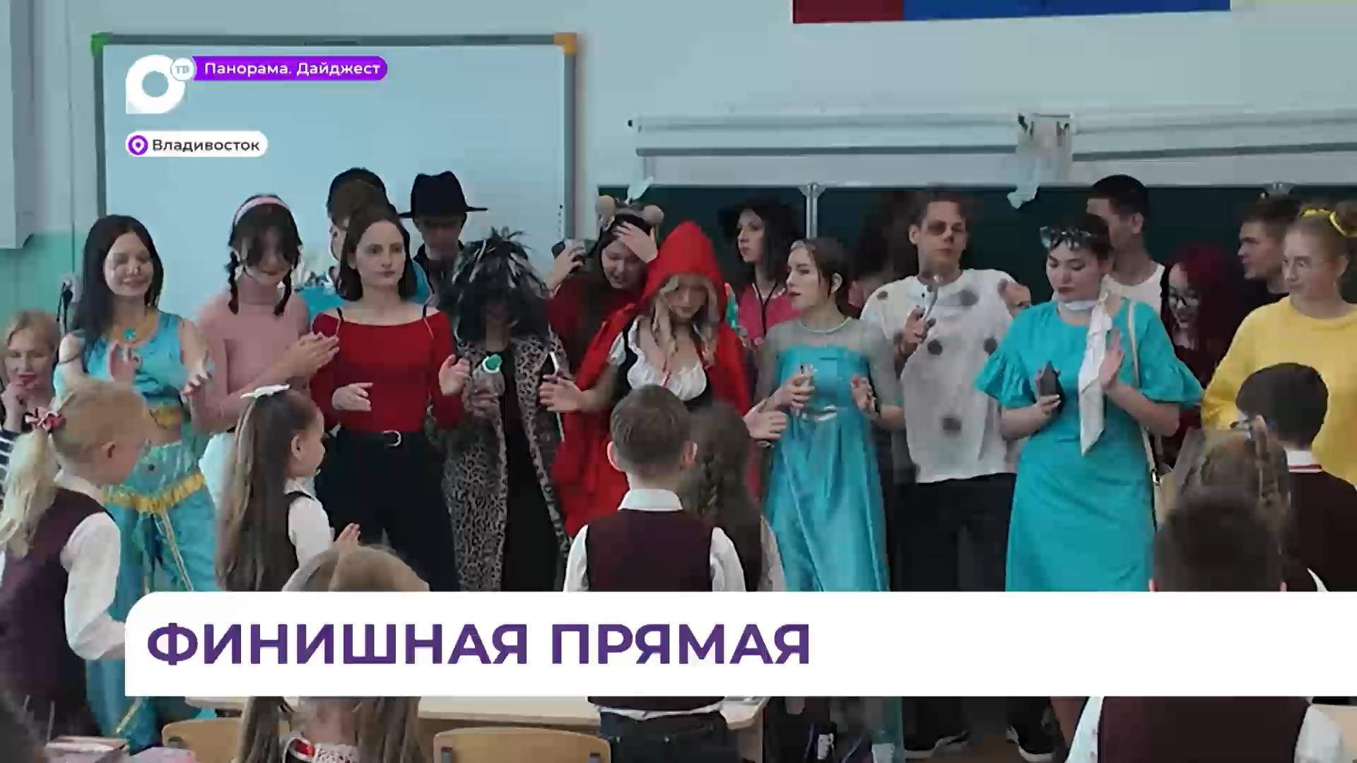 Более 8000 выпускников в Приморье сдадут ЕГЭ в 2025 году