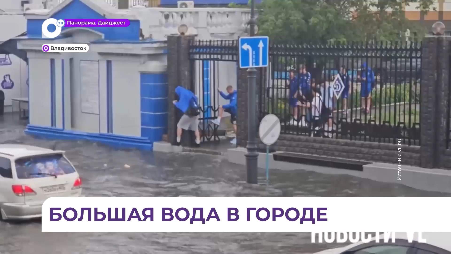 Спасатели МЧС переведены в режим повышенной готовности в связи с непогодой