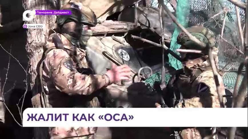 Морские пехотинцы ТОФ успешно продолжают выполнять задачи в зоне СВО