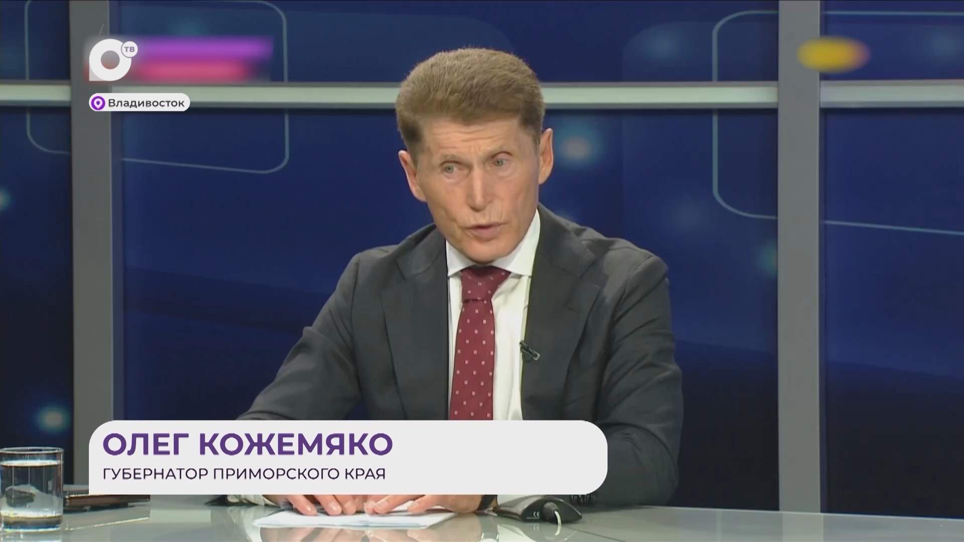 Прямая речь / Об общественном транспорте / 02.10.25