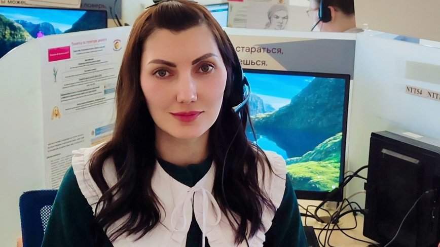 «Люблю свою работу за то, что могу проявить себя»: женщины выбирают профессию оператора контакт-центра
