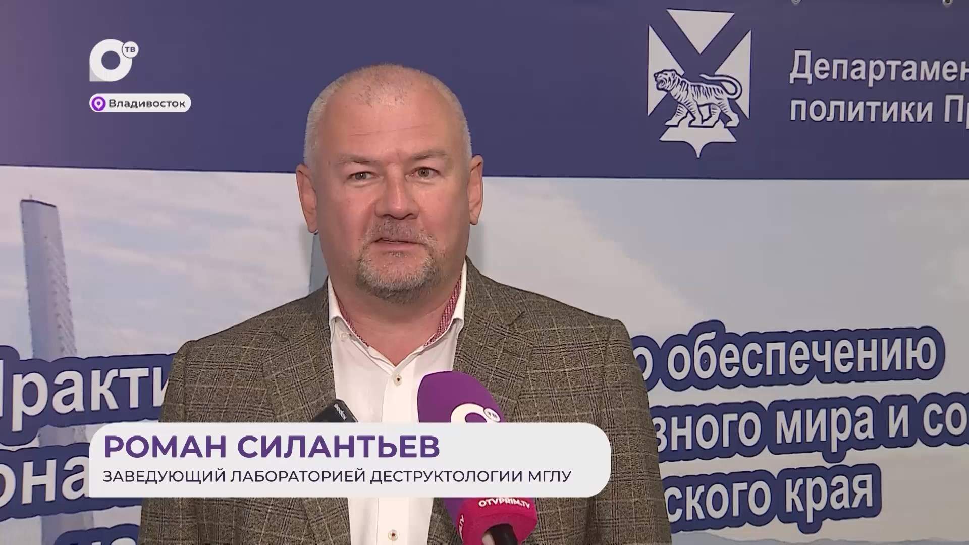 Прямая речь / Про неонацизм / 20.05.25