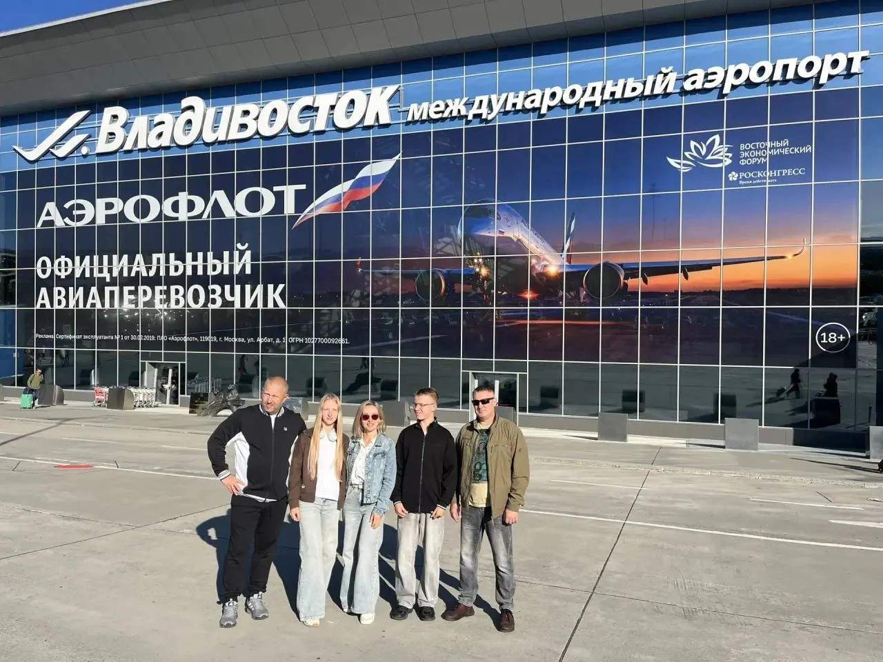 Приморская семья вышла в финал всероссийской игры «Семейная зарница»