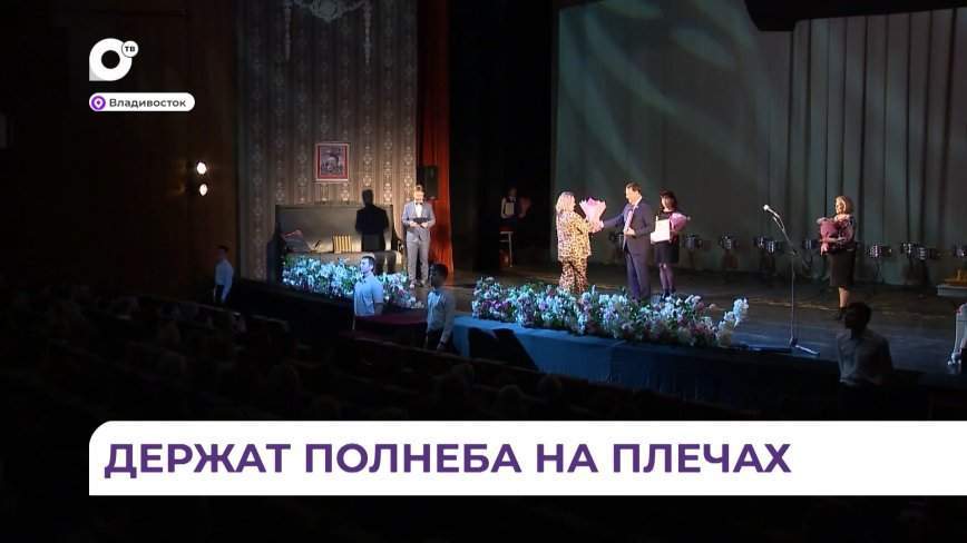 В Приморье поздравляют представительниц прекрасного пола с Международным женским днем