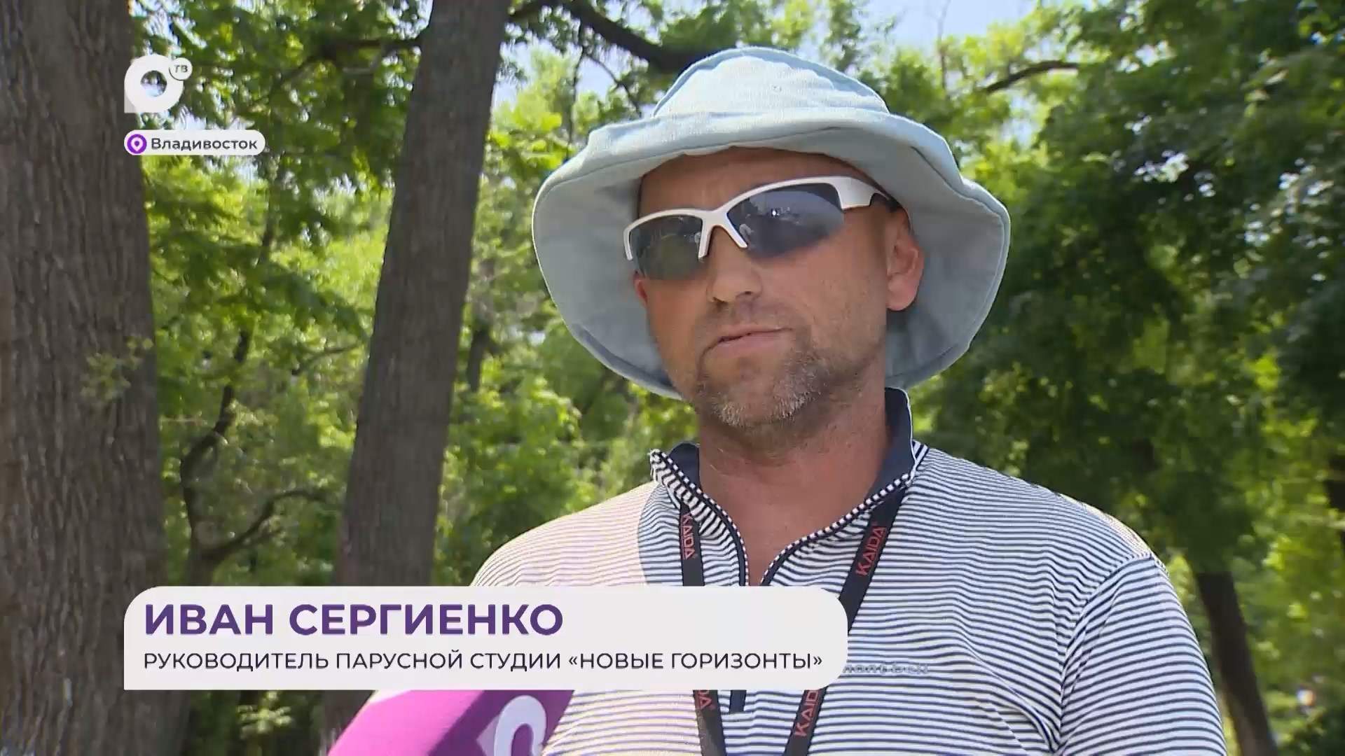 Прямая речь / О парусном спорте / 23.06.25