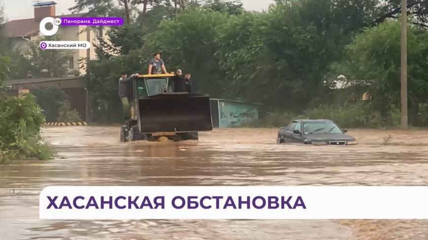 Губернатор Приморья лично помогает жителям затопленного Хасанского района