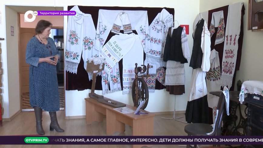 Территория развития / Патриотическое воспитание / 20.02.23