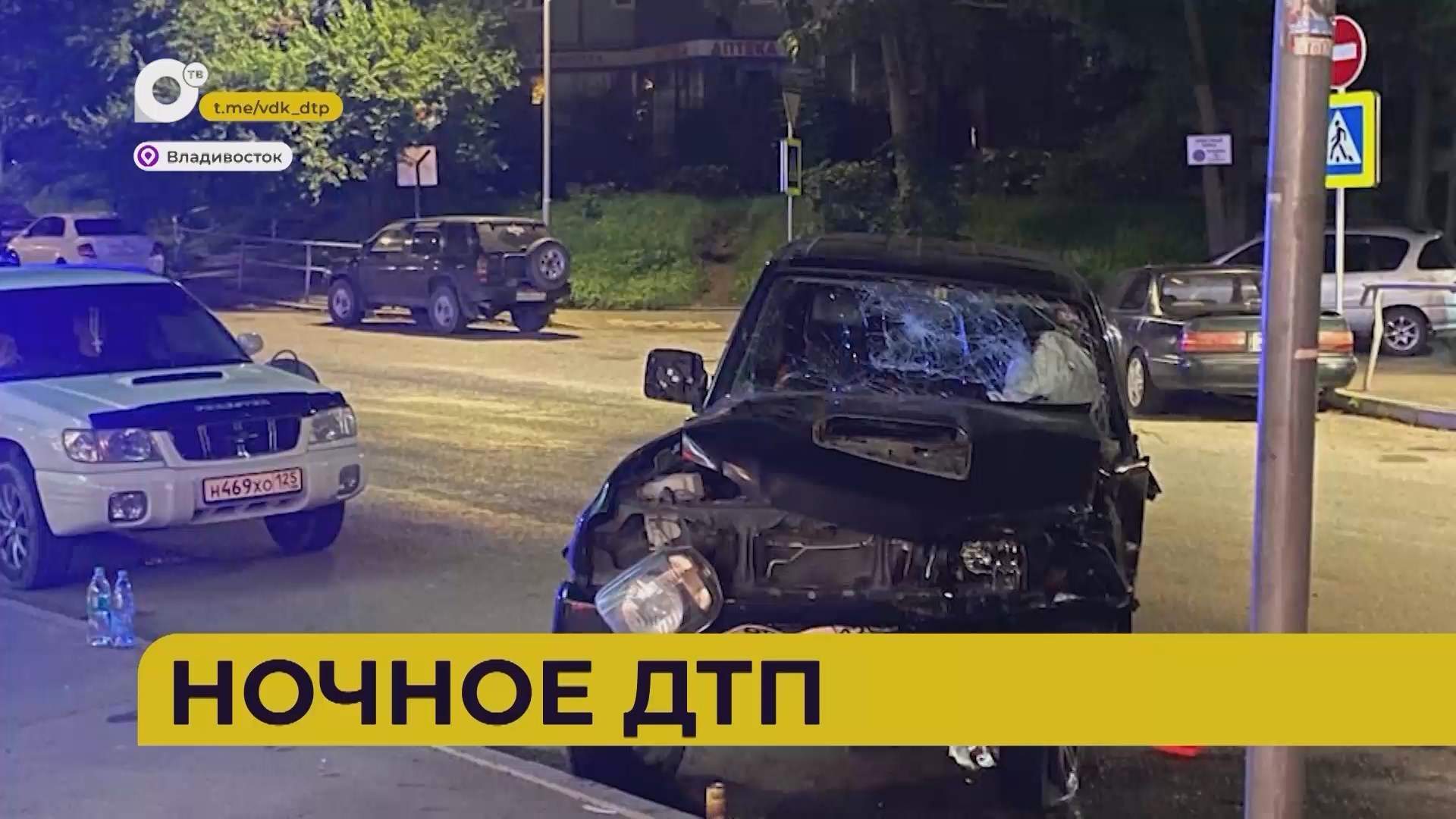 Автопатруль112 / Утопил джип / Ночное ДТП / 23.07.25