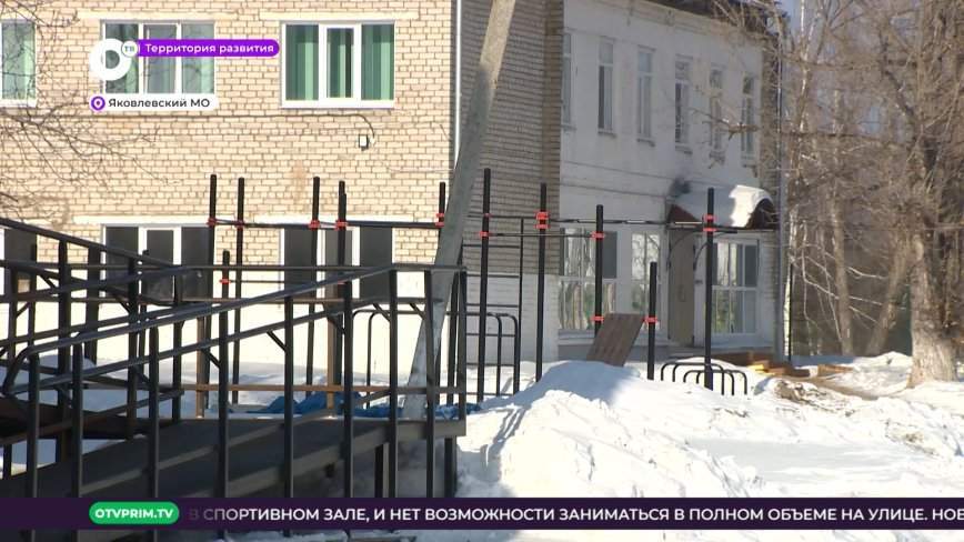 Территория развития / Не хуже, чем в городе / 06.02.23