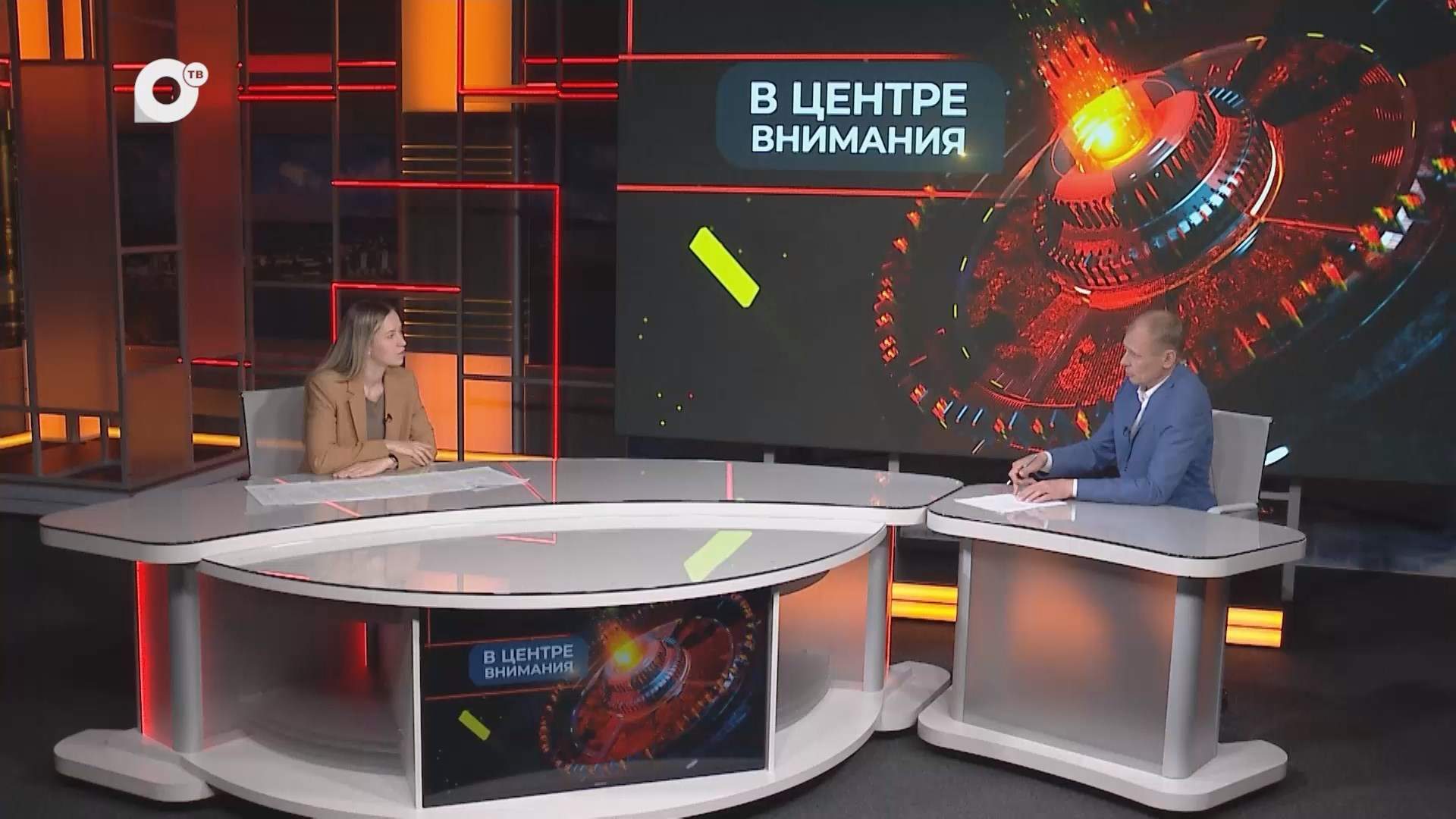 В центре внимания / Благоустройство / 23.05.25