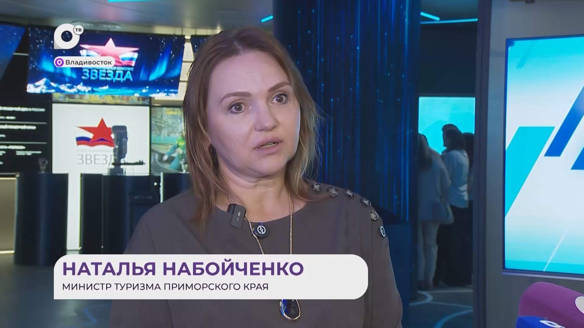 Прямая речь / О нехватке кадров в туризме / 14.09.26