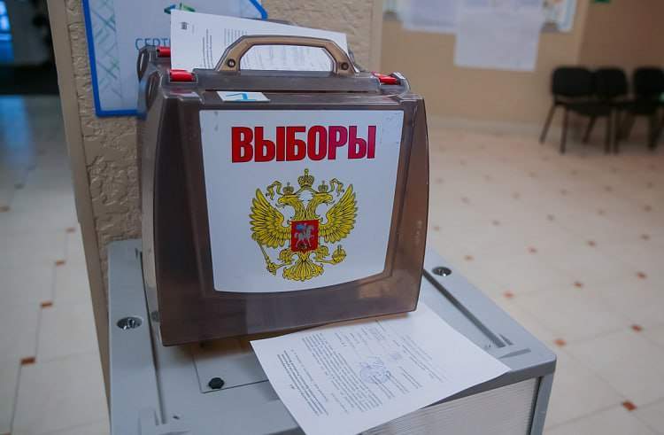 В России усилят борьбу с фейками в преддверии Единого дня голосования