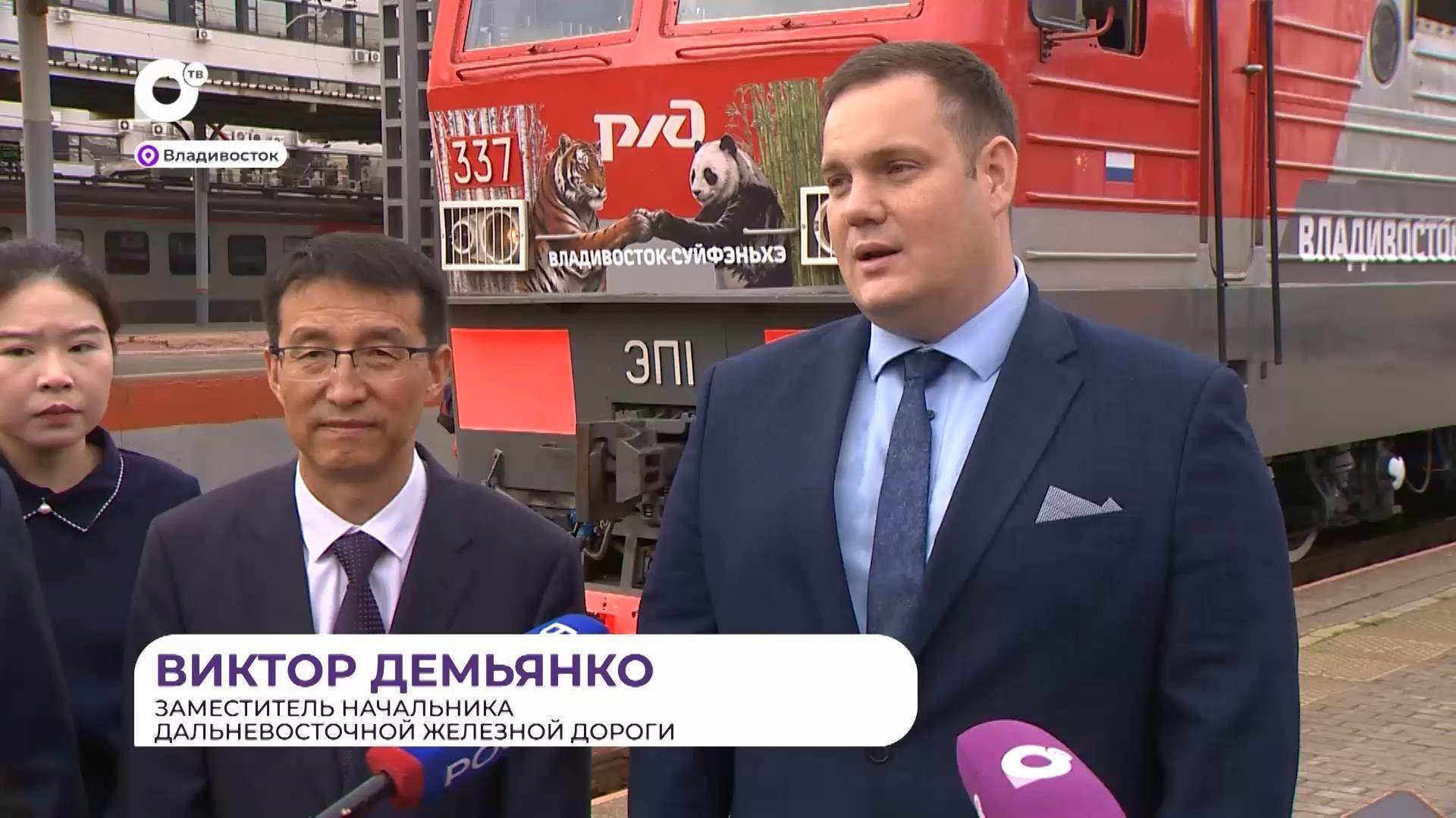 Прямая речь / О трансграничном туризме / 27.07.2026 