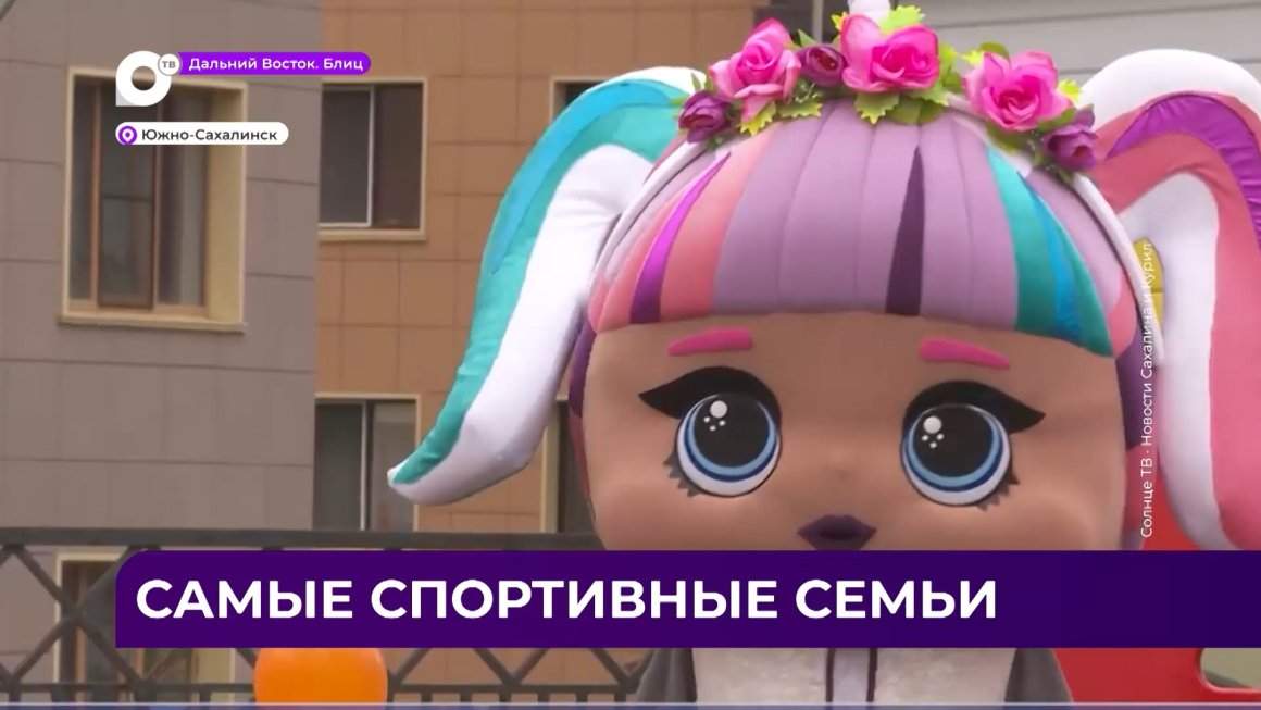 Дальний Восток Блиц / 04.07.23