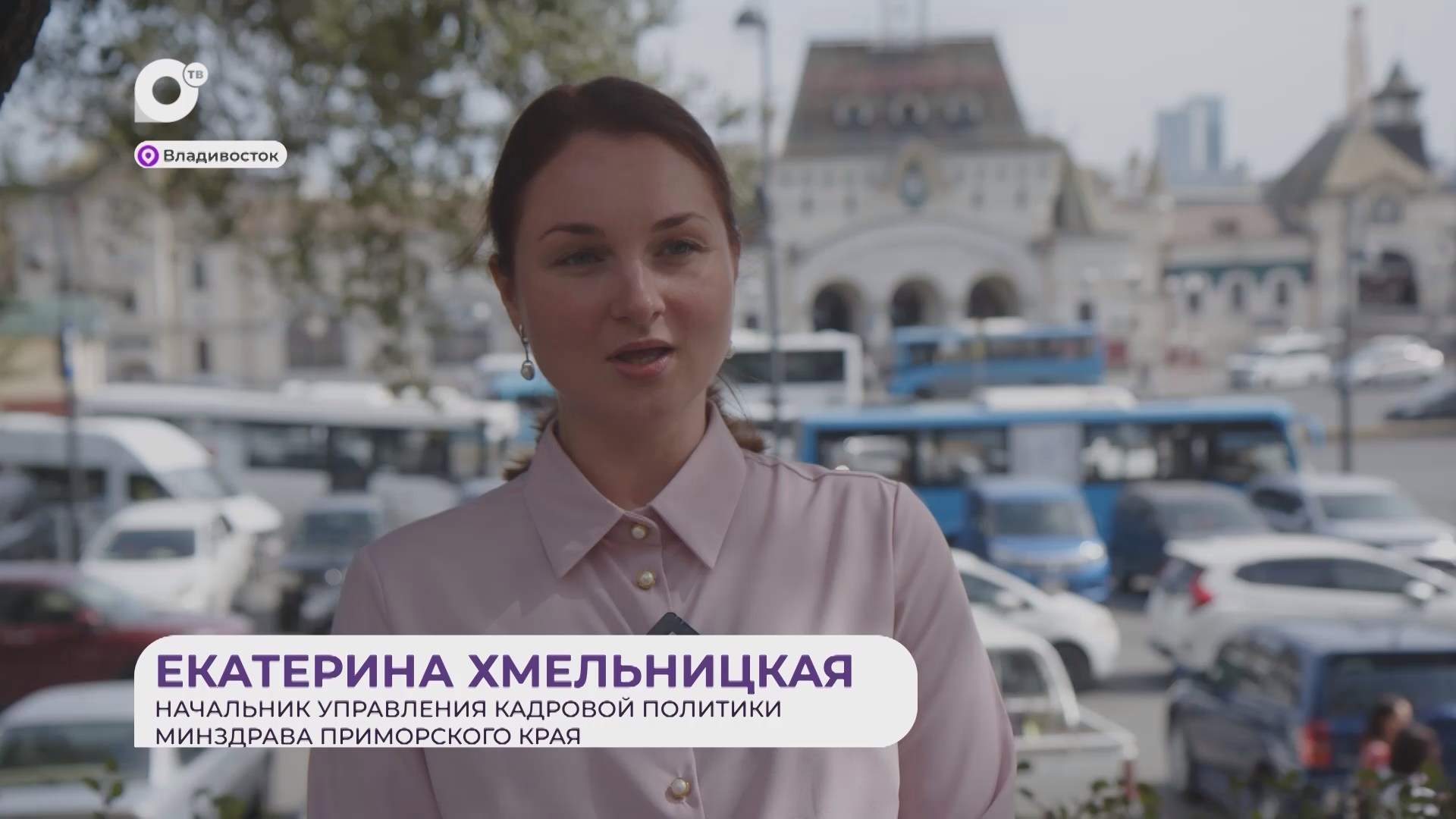 Прямая речь / О программе "Земский доктор" / 09.10.25