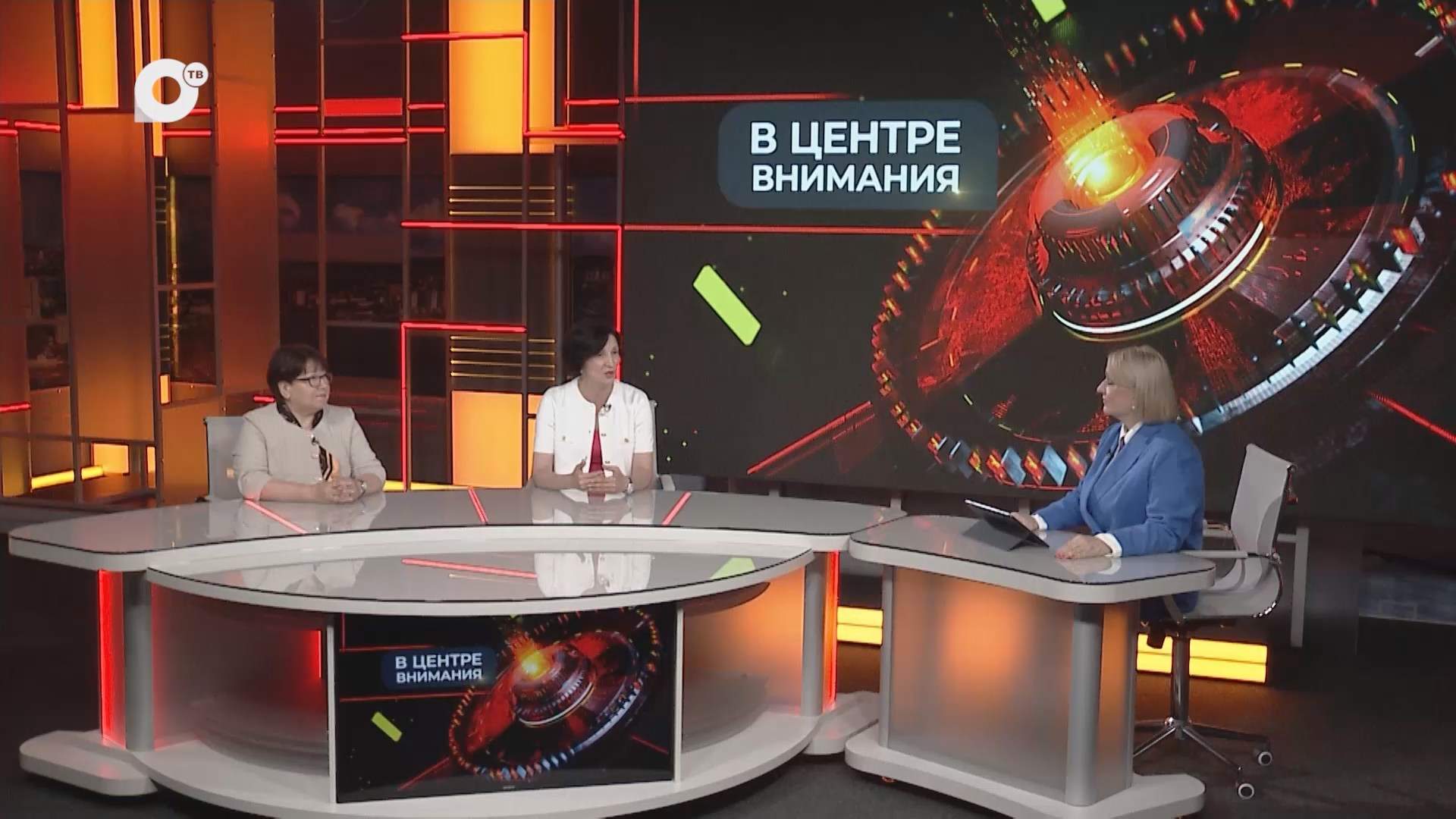 В центре внимания / 10 класс или колледж? / 03.08.26
