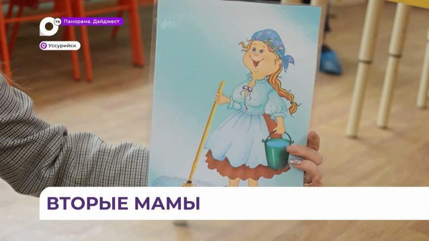 В конце сентября профессиональный праздник отметят работники дошкольного образования