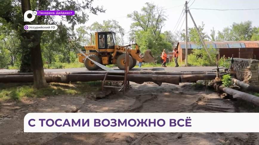 С ТОСами возможно всё: в Приморье возрождают военный городок Воздвиженка