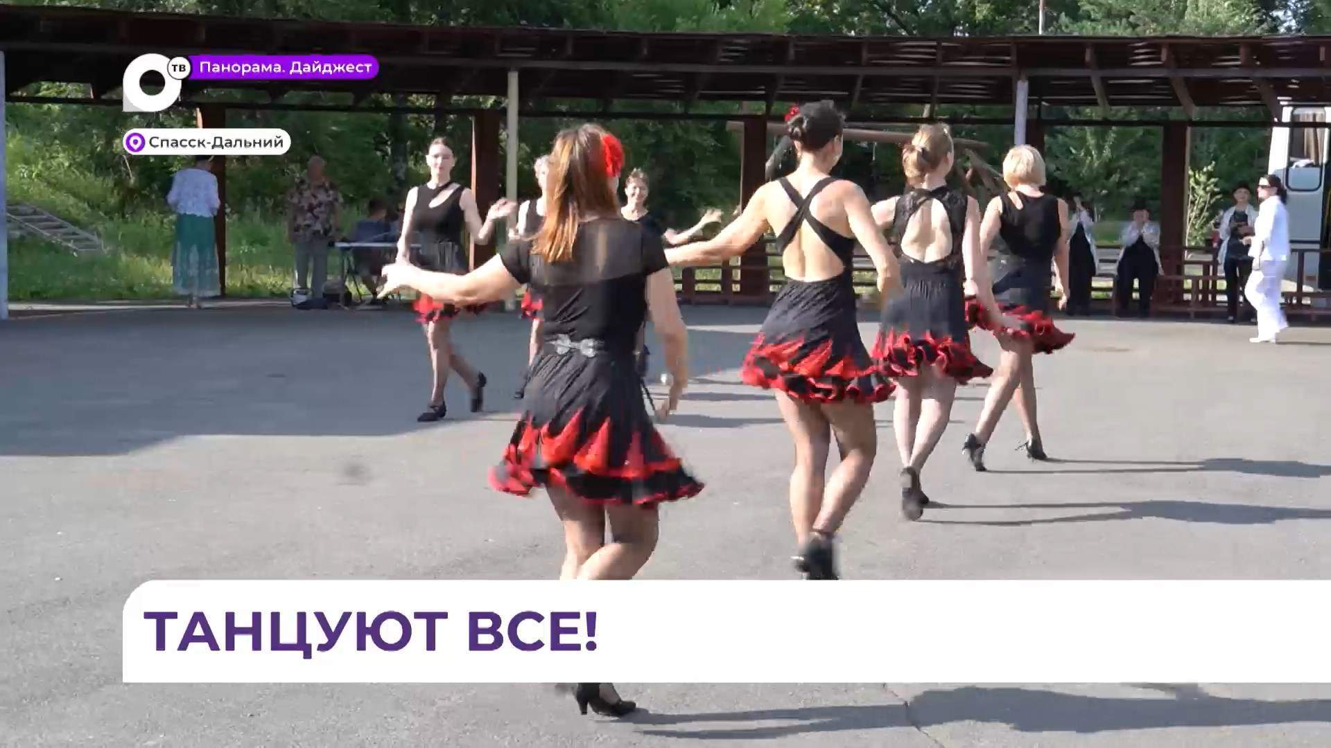 Летние вечера в Спасске-Дальнем пользуются популярностью у горожан 