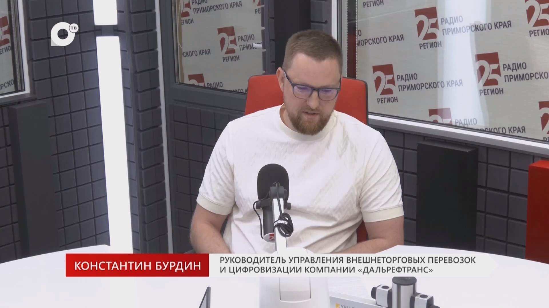 Без Галстуков / Константин Бурдин / 27.08.26