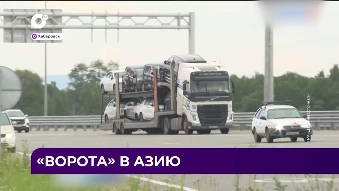 Дальний Восток Блиц / 25.07.24