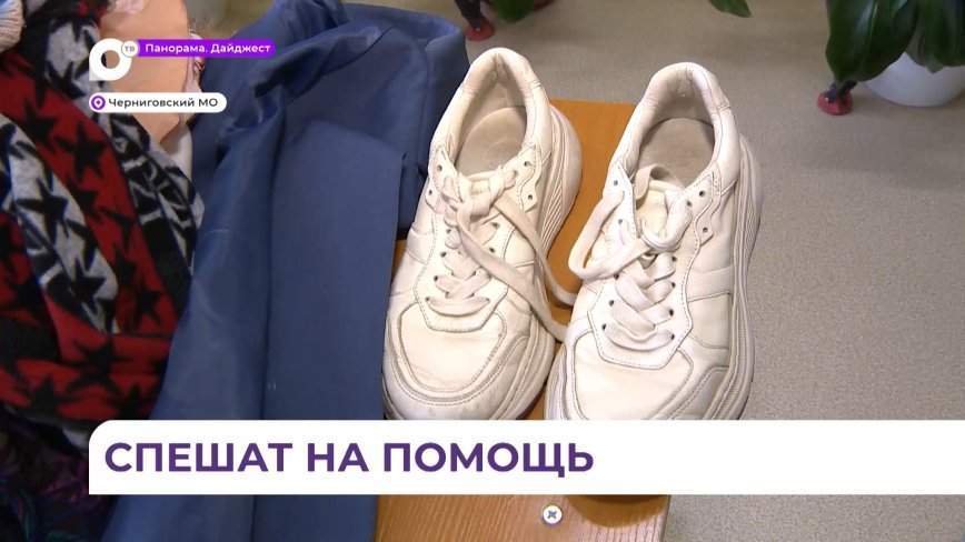 Волонтёры принимают активное участие в жизни детей-сирот из Черниговки