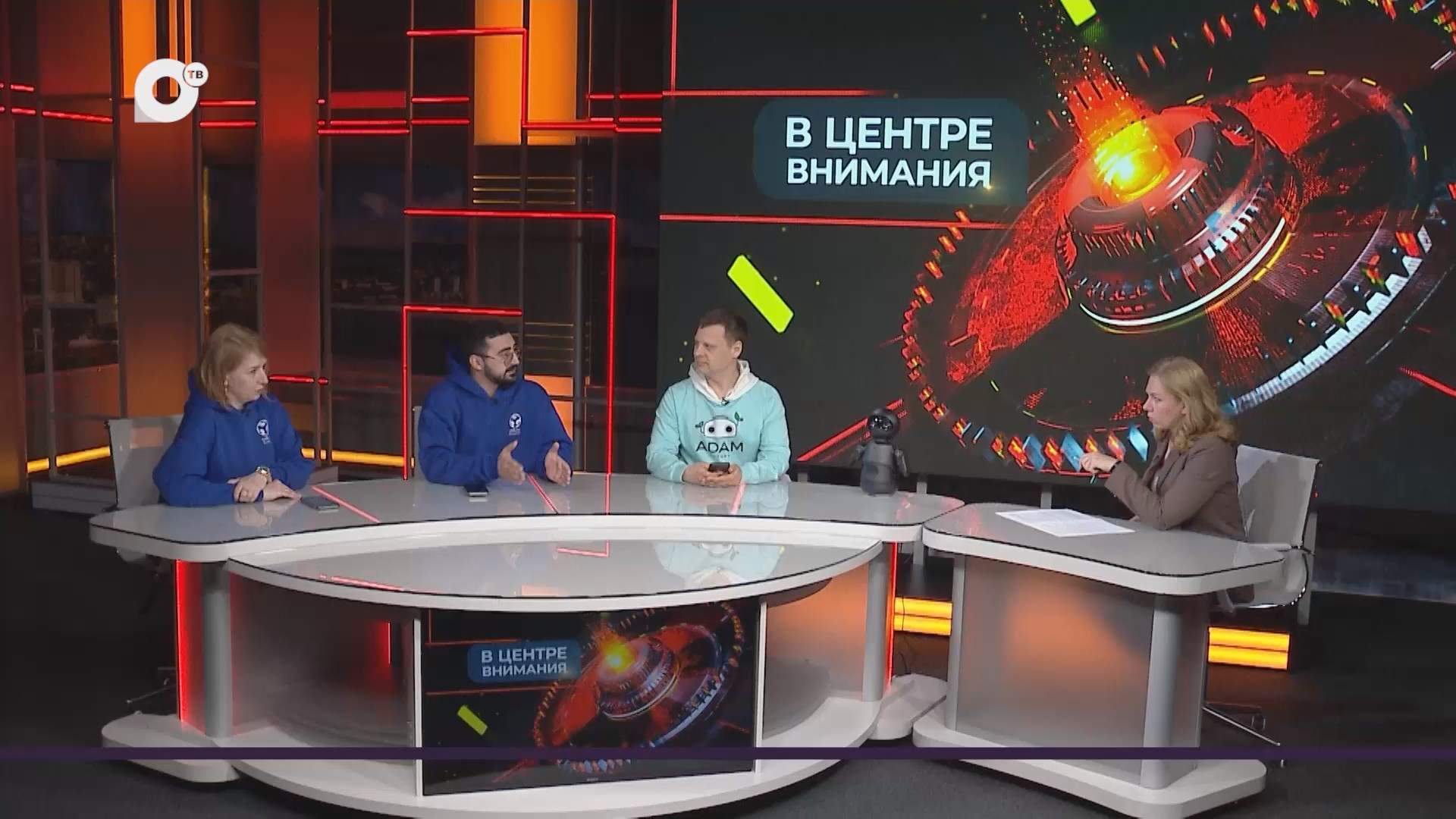 В центре внимания / Норильск и роботы / 24.05.25