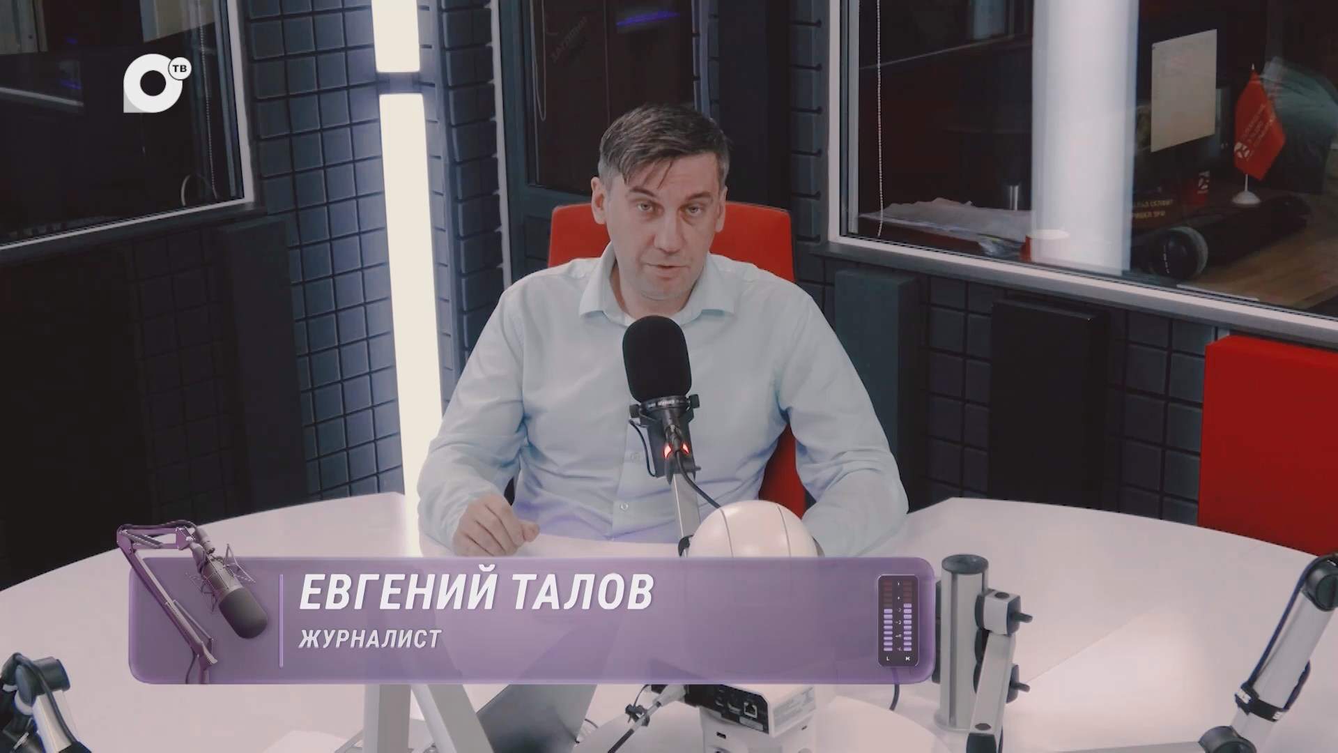 Надо поговорить / Евгений Талов / 14.08.26