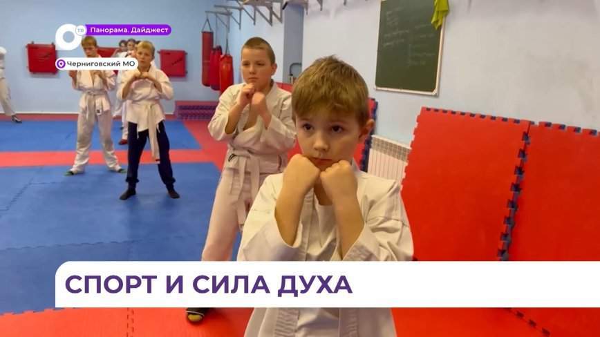 Мастер-класс по рукопашному бою провел в Черниговке чемпион России и Азии