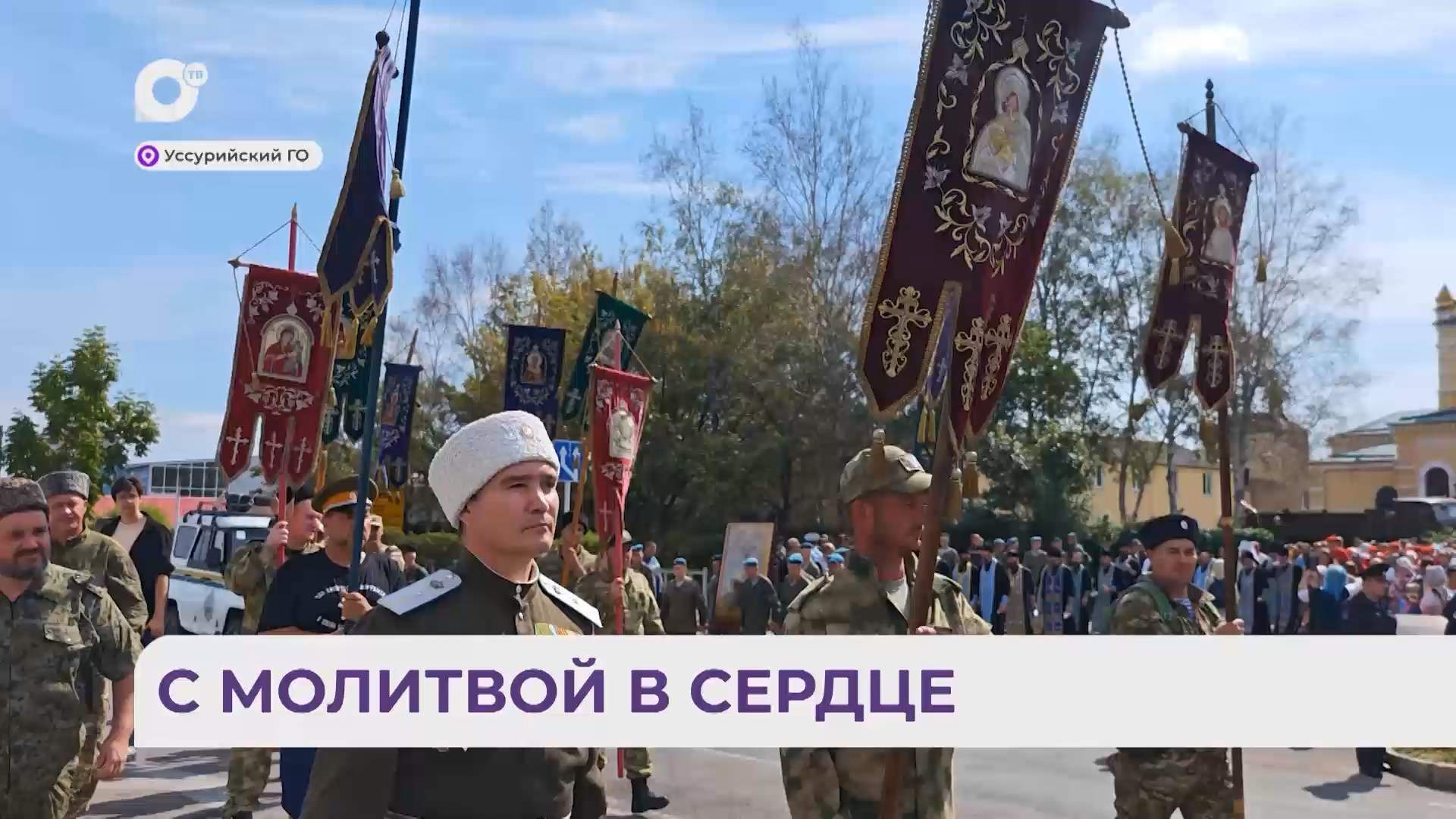 Без комментариев / Молитвой в сердце / 25.09.26