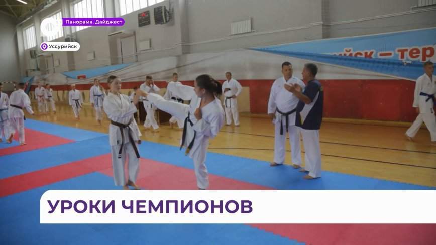Уникальный проект работает на базе спортивной школы в Уссурийске