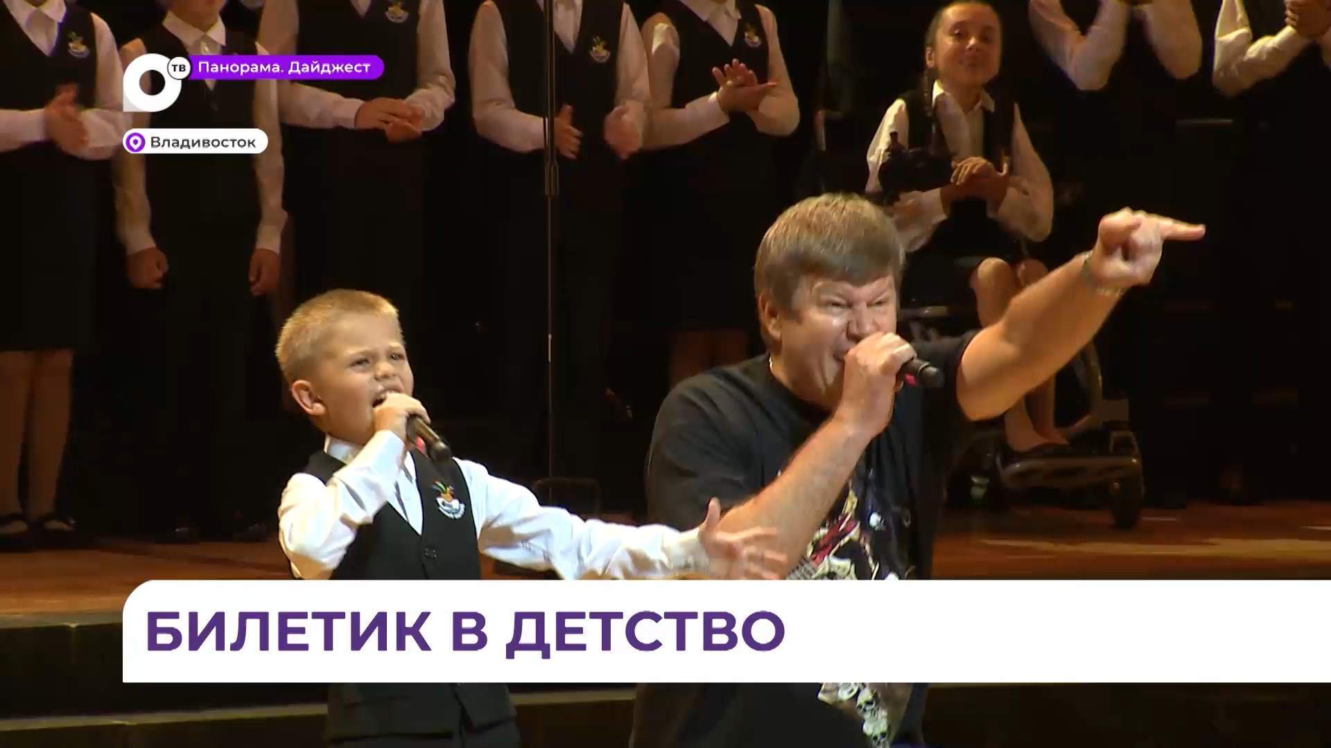 Фестиваль «Белый пароход» состоялся на Приморской сцене Мариинского театра