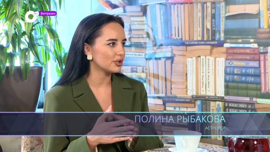 Витражи / 05.01.23