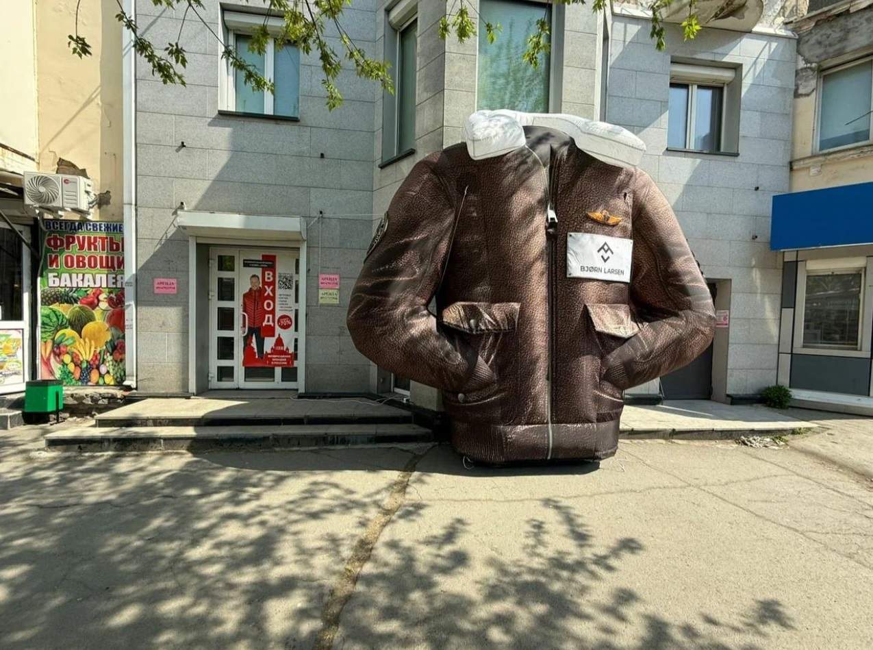 Петербургская ярмарка одежды приехала в Приморский край - скидки на весь ассортимент!