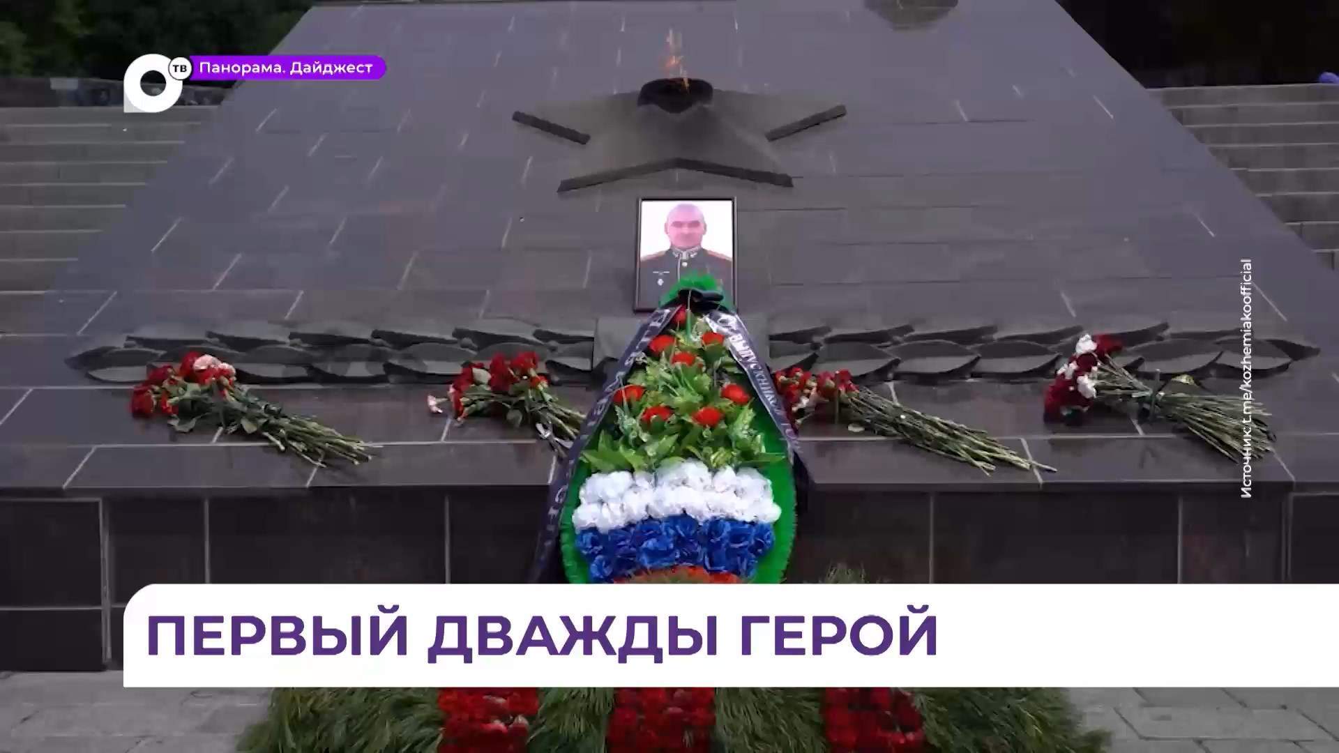 Заместитель главкома ВМФ Михаил Гудков удостоен звания «Героя России» дважды