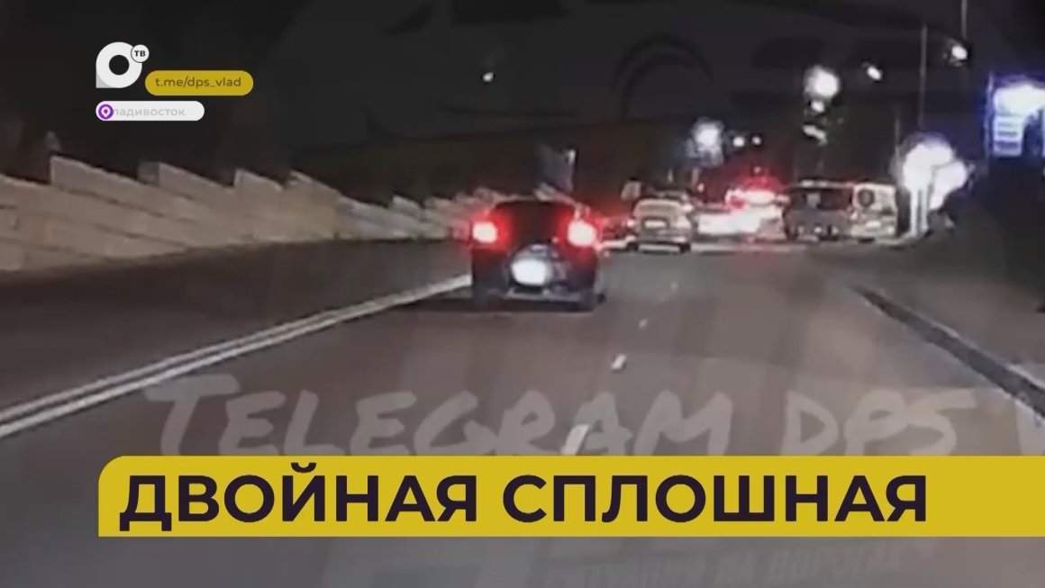 Автопатруль112 / Двойная сплошная / Цена вопроса / Погибла в пожаре / 12.09.24